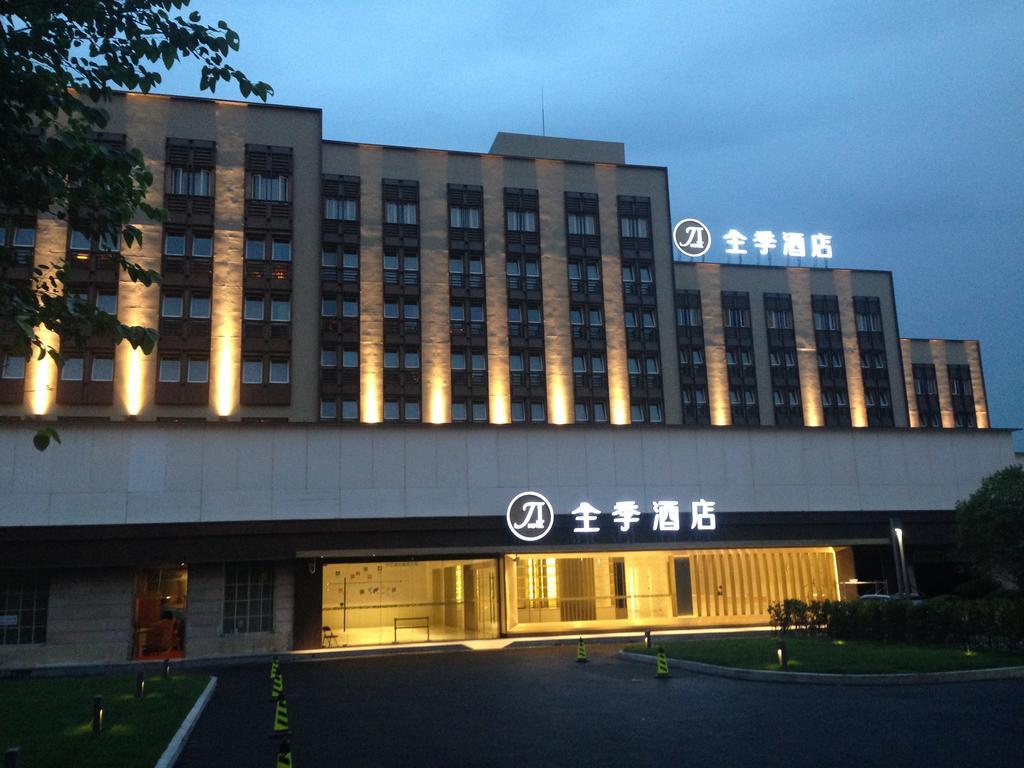 Ji Hongqiao Wuzhong Road 4* Shanghai