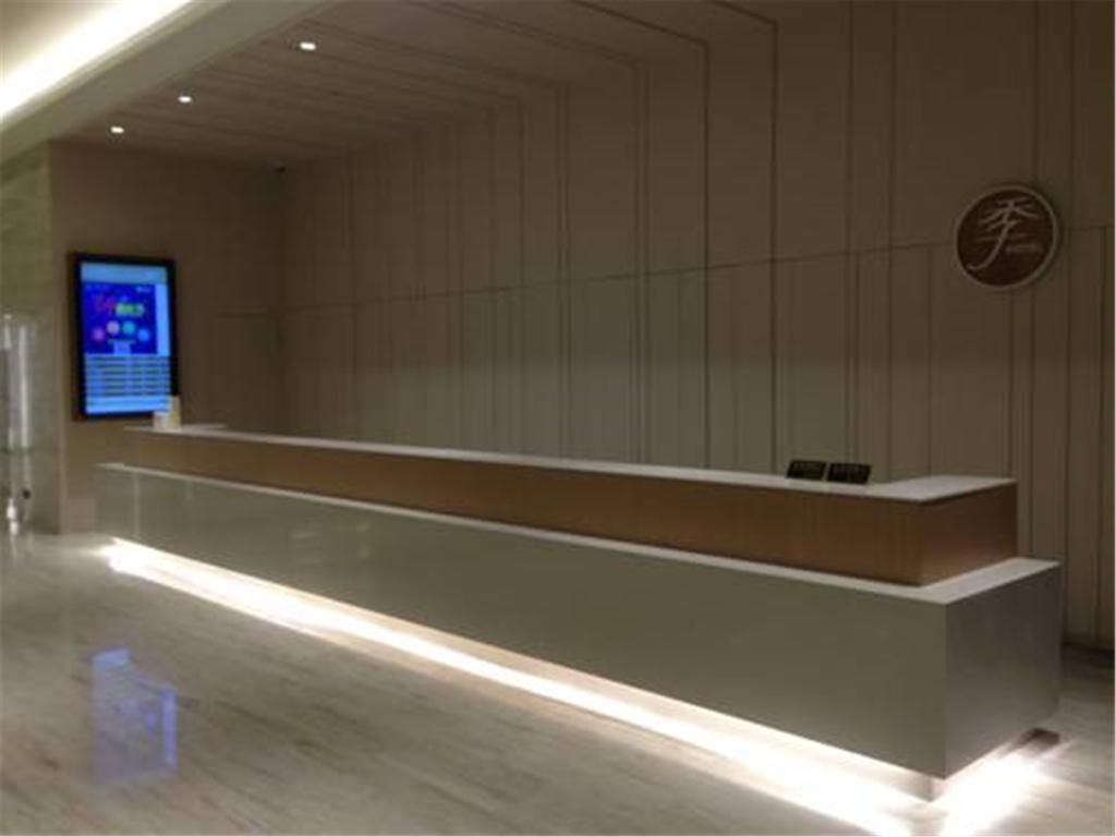 Ji Hongqiao Wuzhong Road 4*
